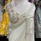 Designer Cream Saree with Mirror Work Blouse