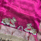 Rani Saree with Pure Banarasi Tissue Pichwai Motif & Zari Border