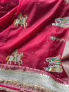 Swayamvar Maharani Saree With Heavy Golden Border