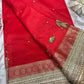 Red Colour Gajraj Maharani Saree With zari border