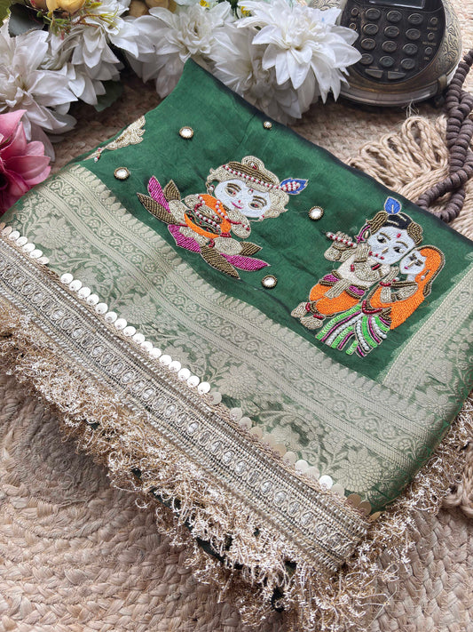 Emerald Green Ladoo Gopal Embroidered Saree with Ornate Gold Border