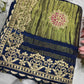 Gajji Silk Designer Saree with Navy Blue Floral Border