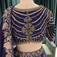 Navy Blue Embroidered Silk Lehenga Choli Set for Wedding