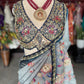 Pastel Designer Saree with Navy Embroidered Border and Heavy Blouse